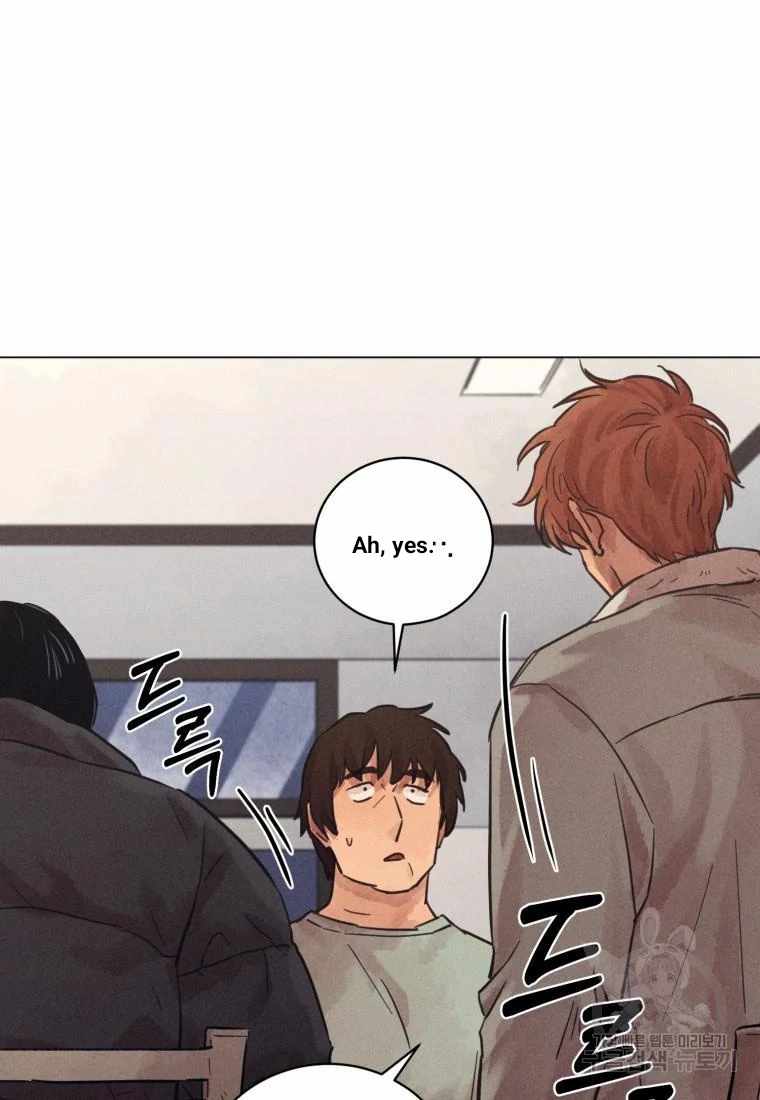 THE KILLER'S INTERVIEW Chapter 37 29